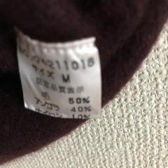 【値下げ】ニット　💕の画像