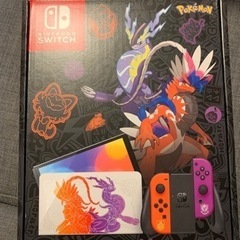 ニンテンドースイッチ （有機ELモデル）ポケモン　スカーレット・バイオレットエディション