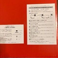 フィスラー　ビタクイック圧力鍋（IH対応)　4.5L ガラス蓋　蒸し器三脚付きの画像