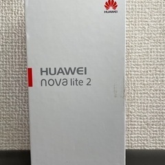 HUAWEI ★ nova lite 2 704HW ブラック ...