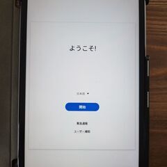 Galaxy Tab A 8.0 with S Pen SM-P205 