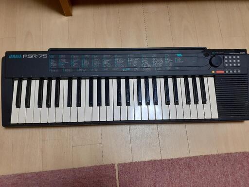 お譲りする方決まりました　YAMAHA　キーボードPSR-75