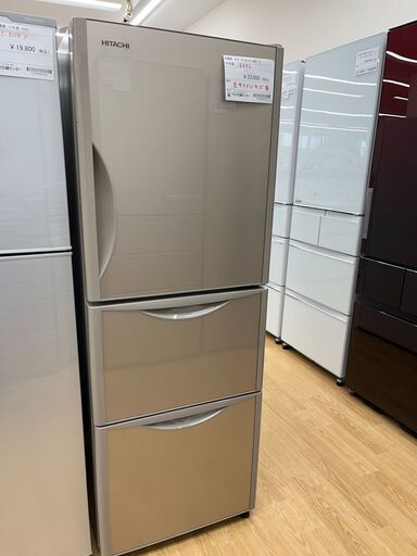 ★ジモティ割あり★ HITACHI 冷蔵庫 265L 19年製 動作確認／クリーニング済み SJ736