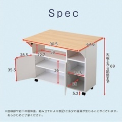 ☆バタフライキッチンワゴン☆カウンター☆