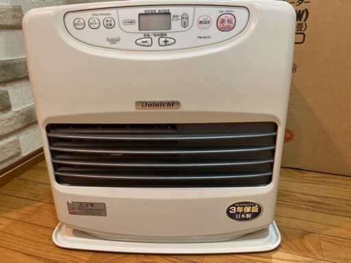 石油ファンヒーター木造15畳コンクリート20畳用