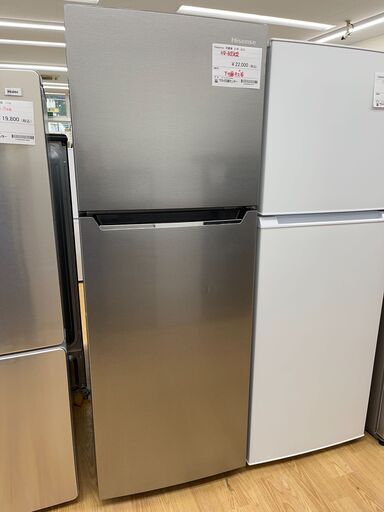 ★ジモティ割あり★ Haisence 冷蔵庫 227L 21年製 動作確認／クリーニング済み SJ739