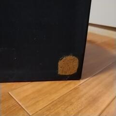 書類ケース【決まりました】の画像