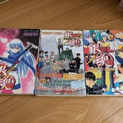 銀魂1冊、3年Z組の小説2冊、特典など有り