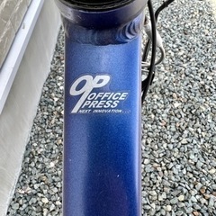 男子向け　大きめ自転車　ネイビーの画像