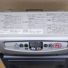 動作確認済 CORONA コロナ FFストーブ FF-GX5510M 2010年製 (S814tnxY