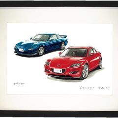 NC-112 マツダRX-7/RX-8 限定版画 直筆サイン有 額装済 作家 平
