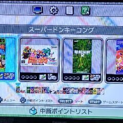 ニンテンドークラシックミニスーパーファミコン CLV-301の画像