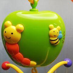 スマイルメリーDX ☆管理Y-10291154の画像