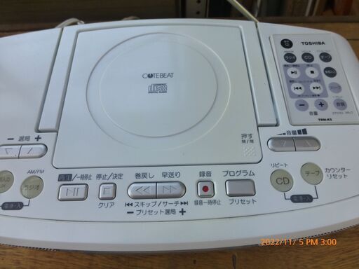 東芝CDラジカセ