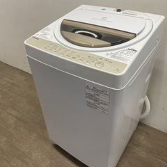 110502 東芝 洗濯機7.0kg 2020年製