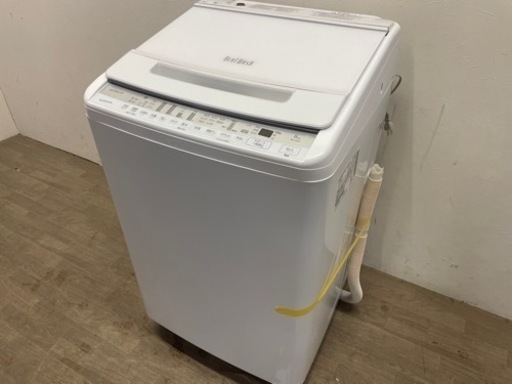 110504 日立 8.0kg洗濯機 2021年製