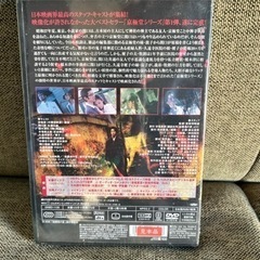 姑獲鳥の夏 DVD プレミアムエディション2枚組の画像