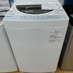 ★ジモティ割あり★ 東芝 洗濯機 7.0kg 19年製 動作確認／クリーニング済み SJ742