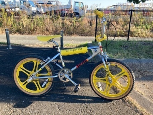 マングース ストレンジャーシングス マックス