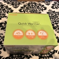 新品‼️combi おしりふきあたため器の画像
