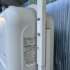 サンダイヤ　オイルタンク　405L KS2-490の画像