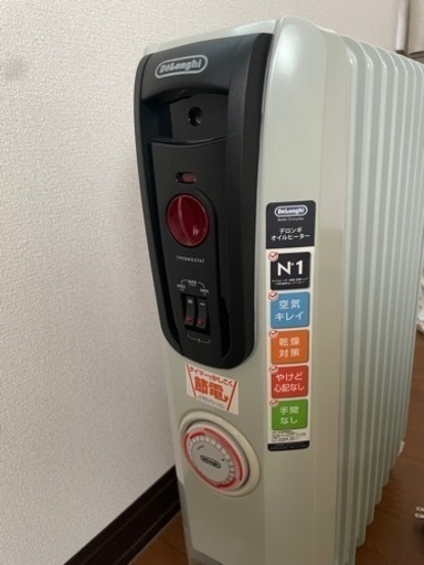 デロンギ　オイルヒーター　美品