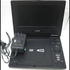 品質保証☆配達有り！2800円(税別）LAXO★ポータブルDVD...