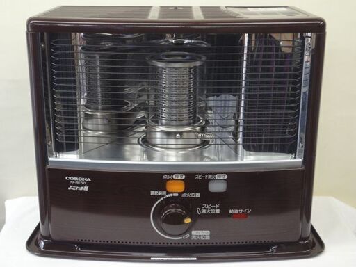 【自社配送は札幌市内限定】CORONA/コロナ 反射式ポータブル石油ストーブ RX-2917WY 2017年製 タンク容量5L【未使用保管品】