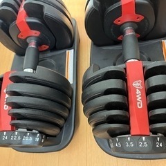 可変式ダンベルの画像