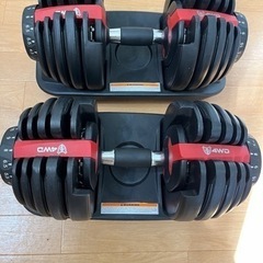 可変式ダンベル