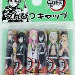 新品未開封　鬼滅の刃　鉛筆キャップ1720円分　4つセットの画像