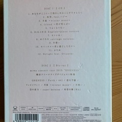 miwa DVDの画像