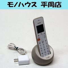 ベージュ系 シャープ デジタルコードレス電話機 JD-S08CL...