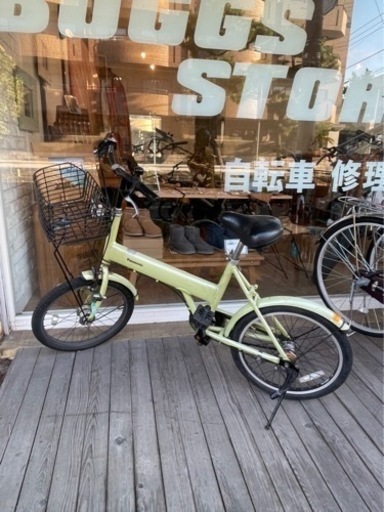 パナソニック　20インチ　3段ギア　整備済