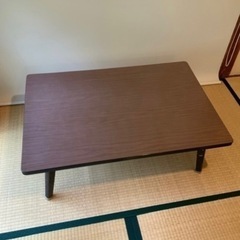 折り畳みテーブル