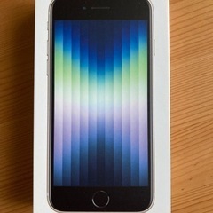 iPhoneSE 箱のみ