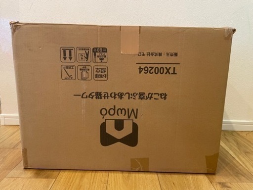 キャットタワー★