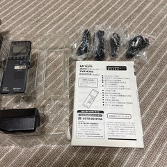 YAMAZEN ICレコーダー Qriom キュリオム YVR-R302(B)の画像