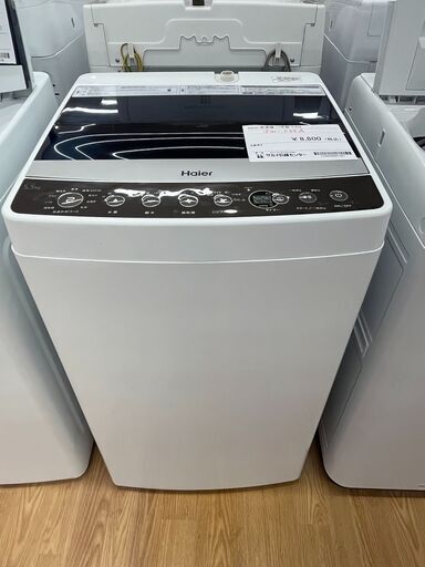 ★ジモティ割あり★ Haier 洗濯機 5.5kg 17年製 動作確認／クリーニング済み SJ749
