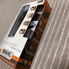 男のトリマー アルカリ電池式 の画像