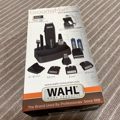 男のトリマー アルカリ電池式 