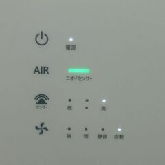 KALTECH（カルテック）★光媒体 除菌 脱臭機 空気清浄機★スタンドセット★KL-W01  ☆管理Y-10311544の画像