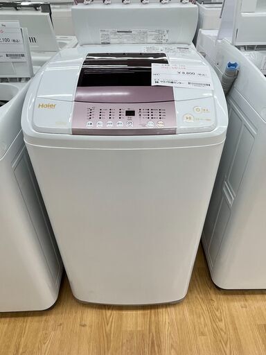 ★ジモティ割あり★ Haier 洗濯機 5.5kg 17年製 動作確認／クリーニング済み SJ754