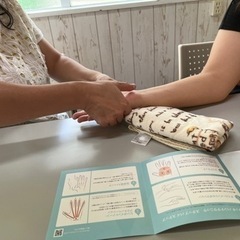 【あと2名限定】アロマ初めての方の自分や家族の体をケアするためのアロマ講座5000円(10時間）の画像