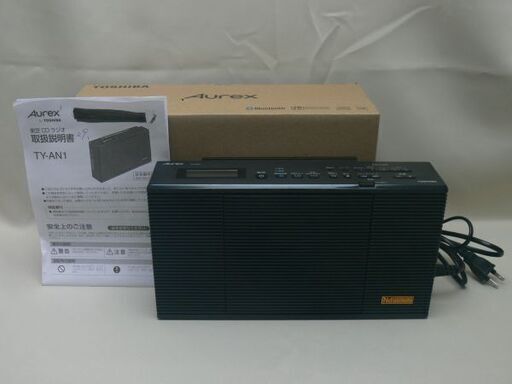 TOSHIBA（東芝）★CDラジオ★Aurex★TY-AN1★Bluetooth★2020年製  ☆管理Y-10311546