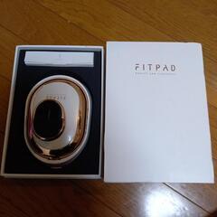 (本日値引き！)FITPAD キャビテーション EMS ボディケア セルライト除去キャビスパシリーズ 家庭用キャビテーション シェイプアップ の画像