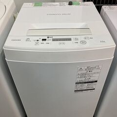 ■ioy1104■東芝　縦型洗濯機　4.5kg　AW-45M7　2018年製■