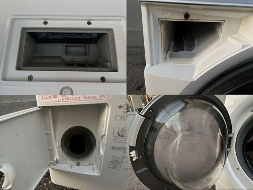 ★動作〇★ ドラム式 電気洗濯乾燥機 Panasonic NA-VX3101 2013年製 洗濯機 乾燥機