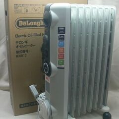 DeLonghi（デロンギ）★オイルヒーター★HJ0812  ☆...