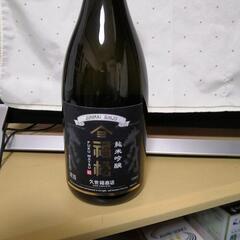 福松(日本酒)